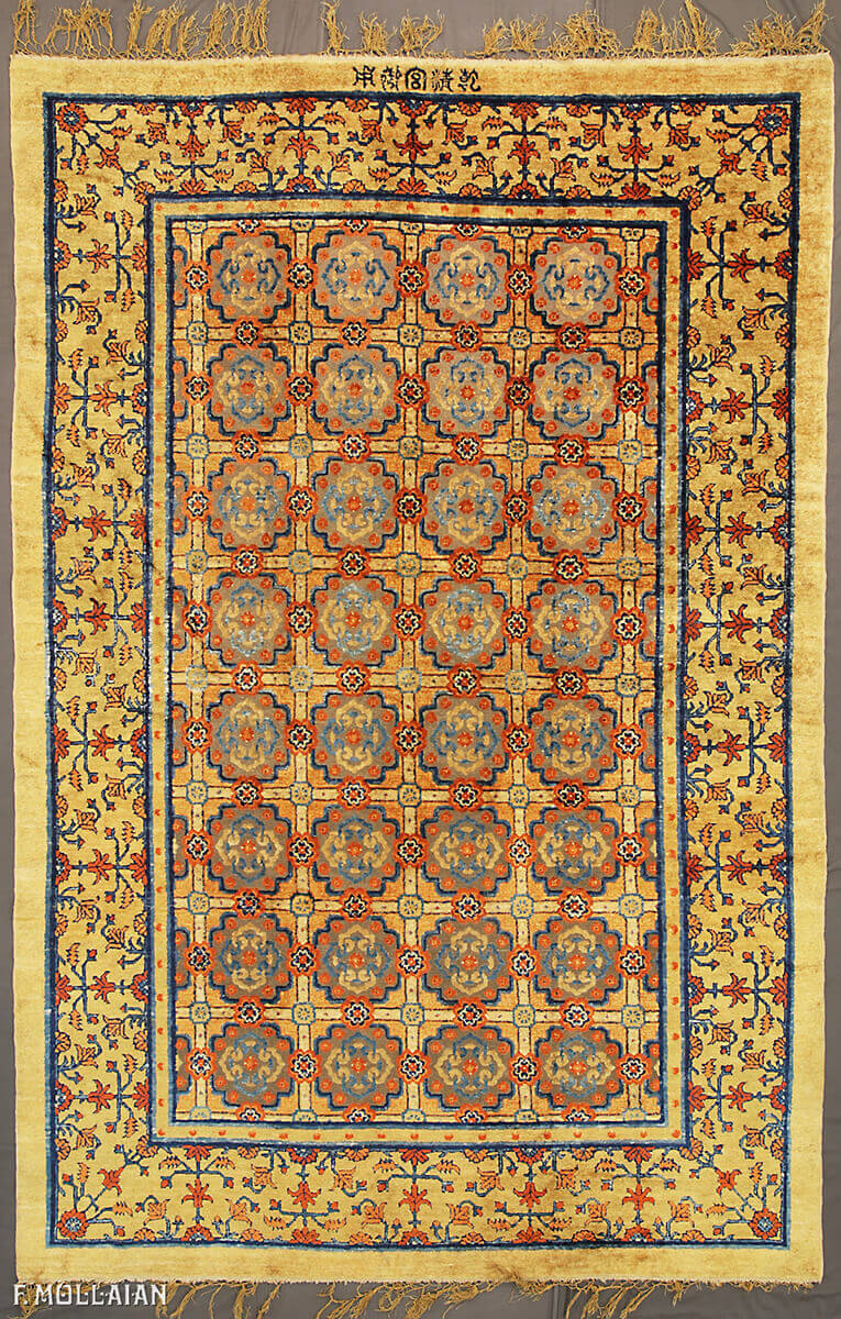 Tapis de Palais Impérial Chinois Antique en Soie et Métal n°:41901411